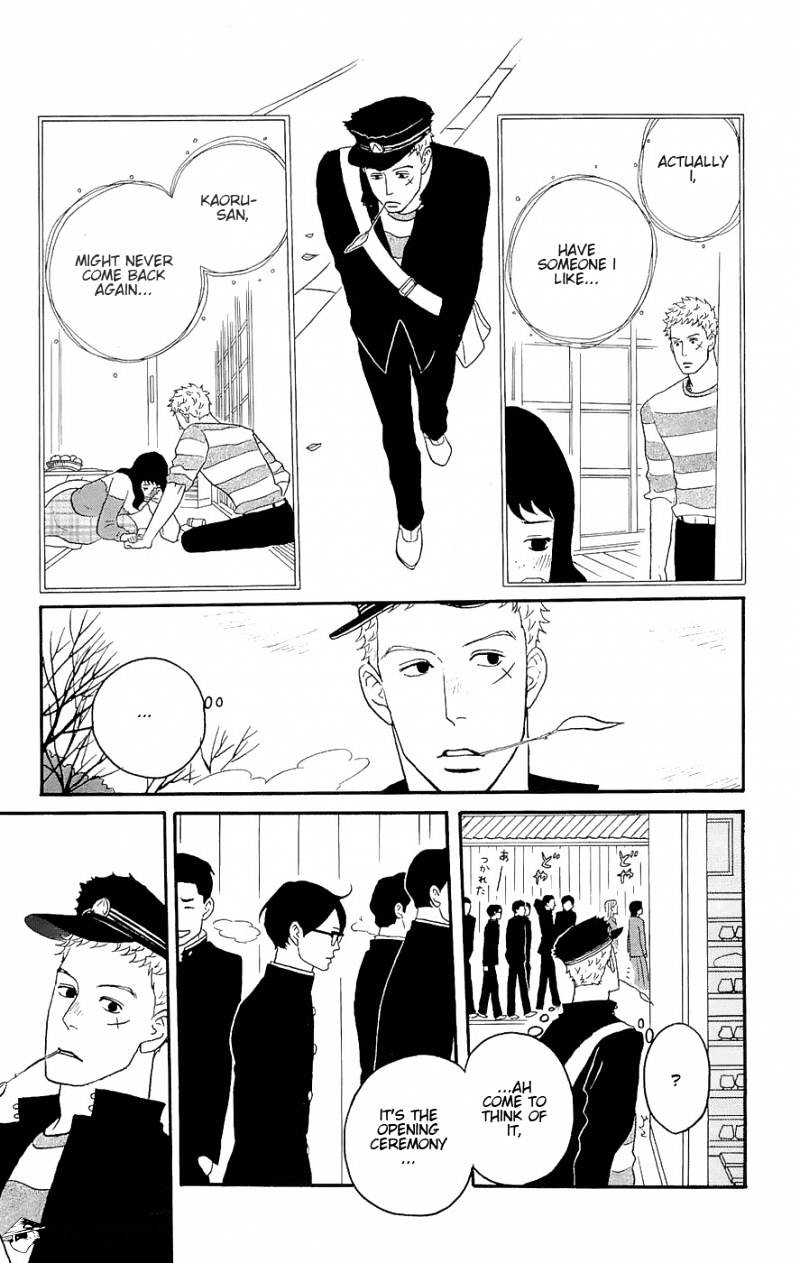 Sakamichi No Apollon - Chapter 7 : Volume 3