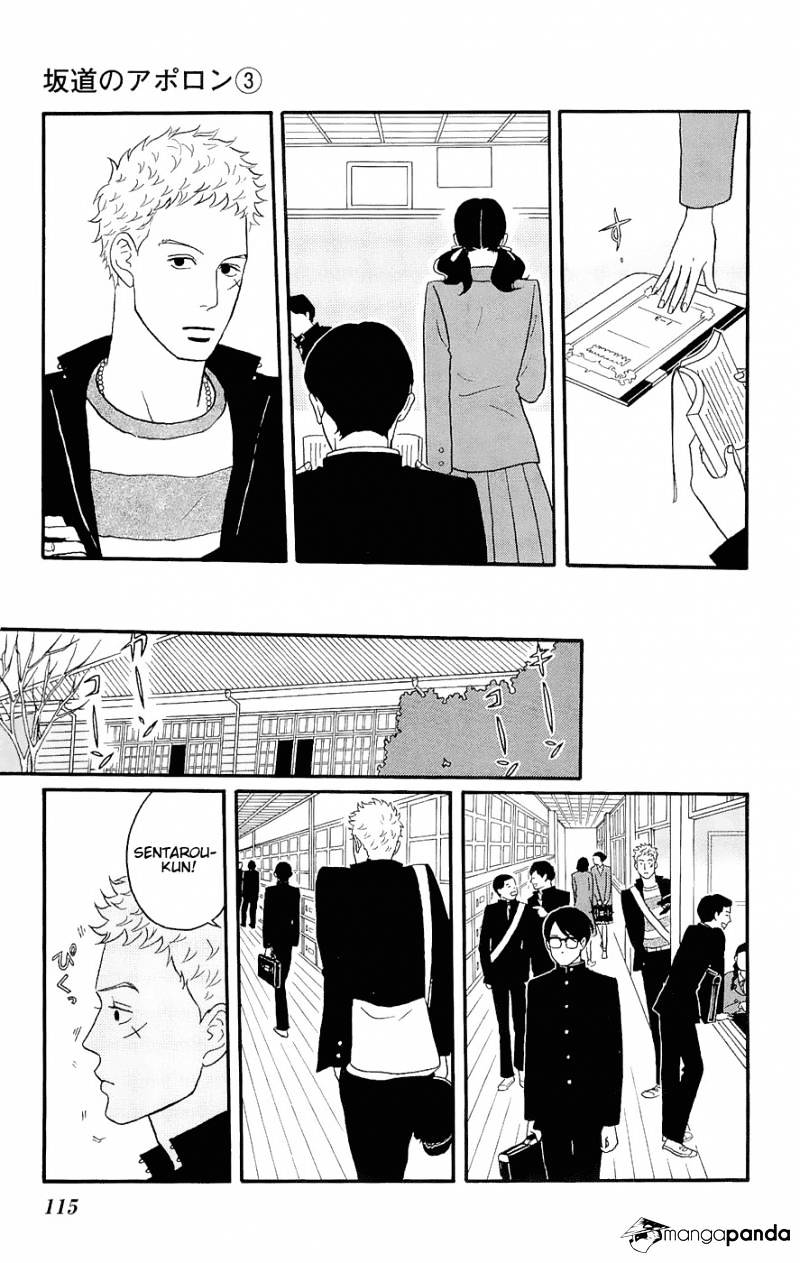 Sakamichi No Apollon - Chapter 7 : Volume 3