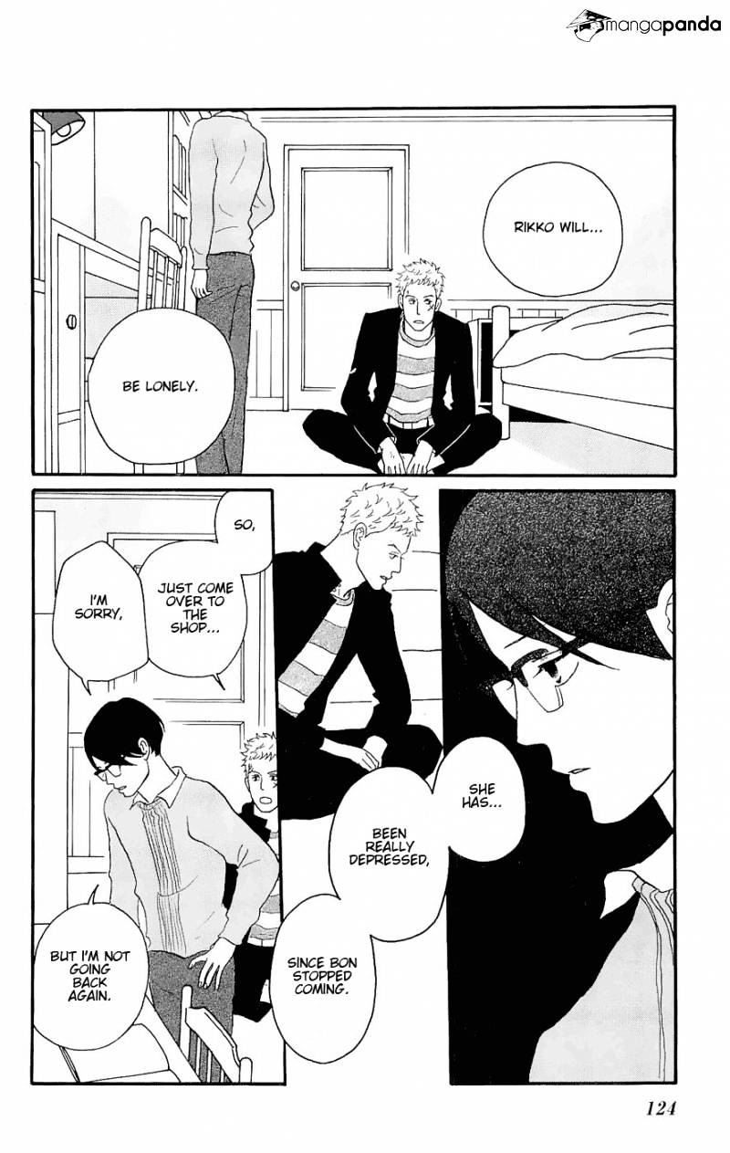 Sakamichi No Apollon - Chapter 7 : Volume 3