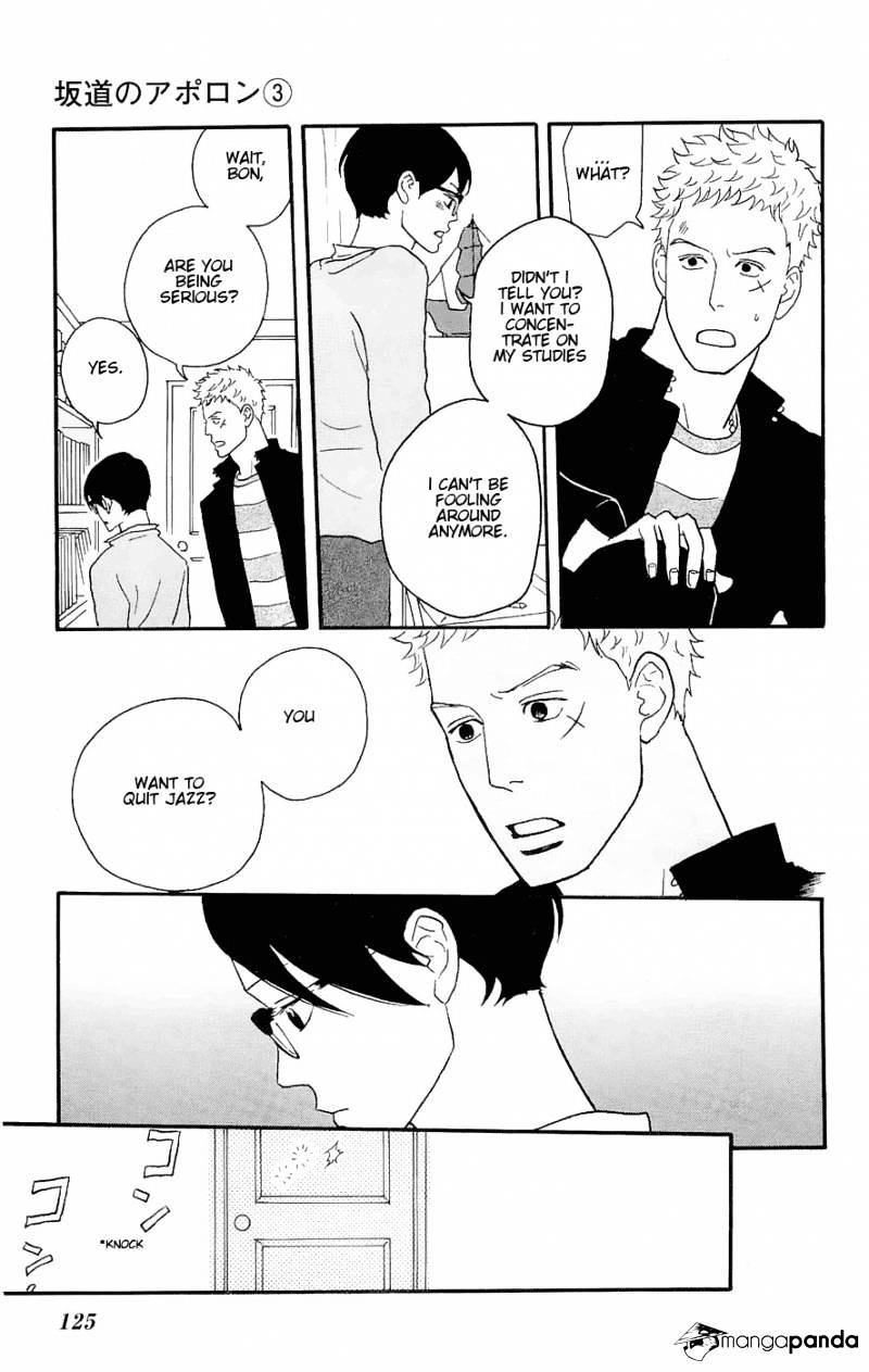 Sakamichi No Apollon - Chapter 7 : Volume 3