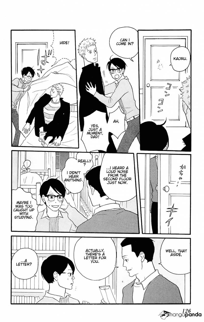 Sakamichi No Apollon - Chapter 7 : Volume 3