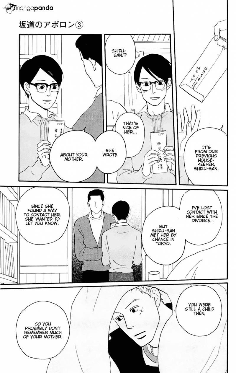 Sakamichi No Apollon - Chapter 7 : Volume 3