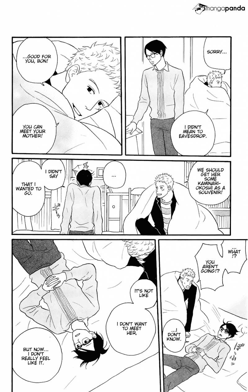 Sakamichi No Apollon - Chapter 7 : Volume 3