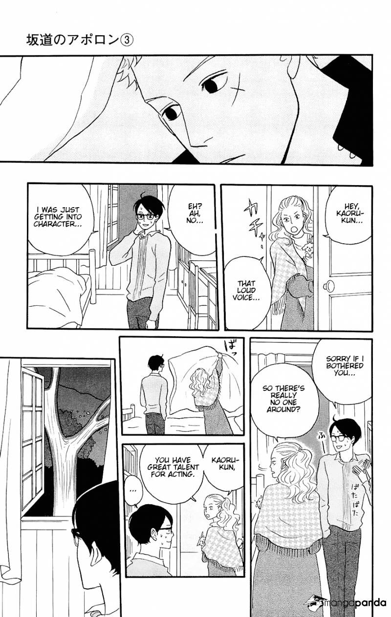 Sakamichi No Apollon - Chapter 7 : Volume 3