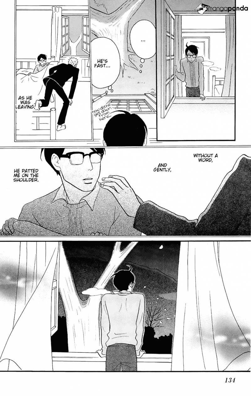 Sakamichi No Apollon - Chapter 7 : Volume 3