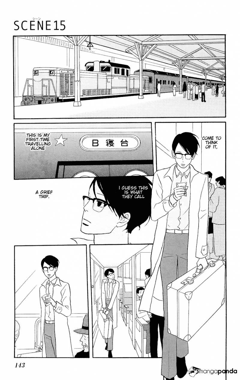 Sakamichi No Apollon - Chapter 7 : Volume 3