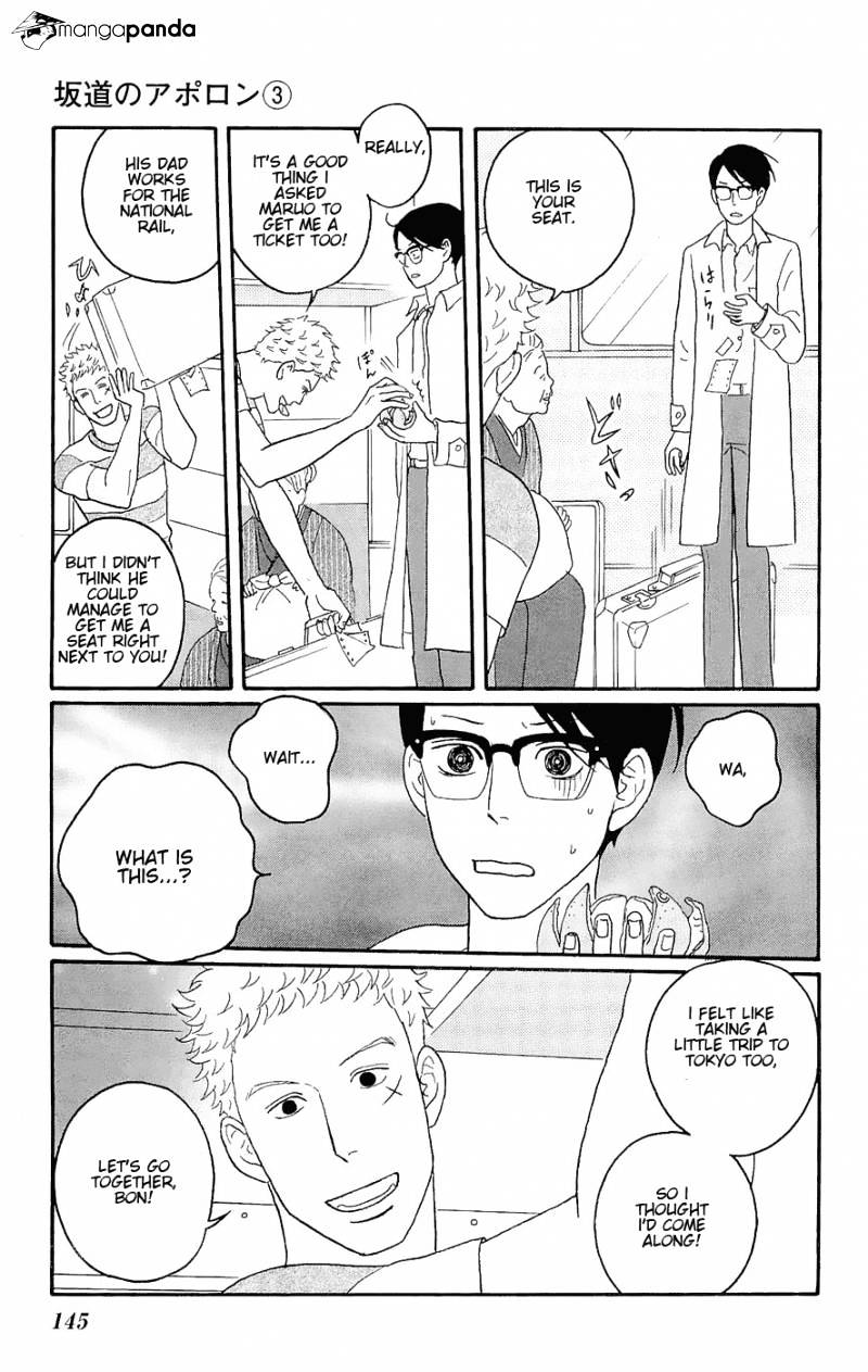 Sakamichi No Apollon - Chapter 7 : Volume 3