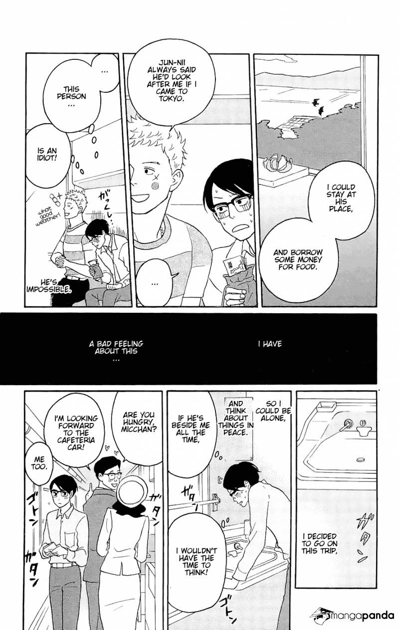 Sakamichi No Apollon - Chapter 7 : Volume 3