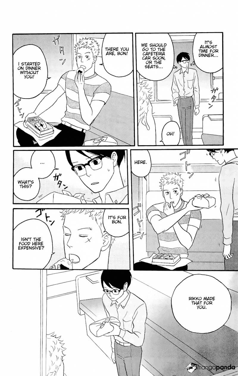 Sakamichi No Apollon - Chapter 7 : Volume 3