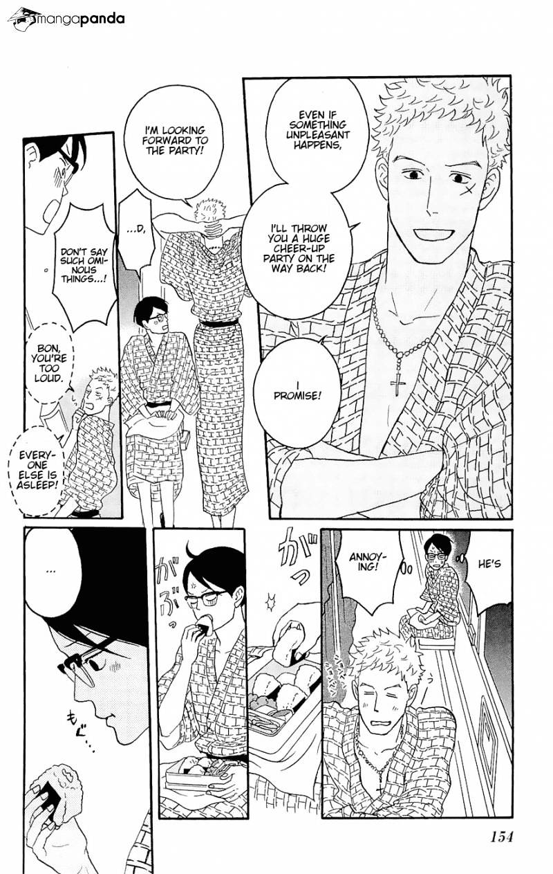 Sakamichi No Apollon - Chapter 7 : Volume 3