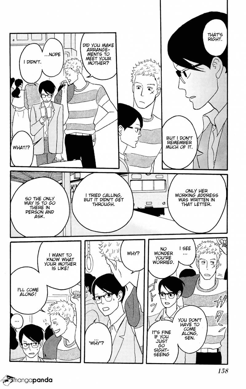 Sakamichi No Apollon - Chapter 7 : Volume 3