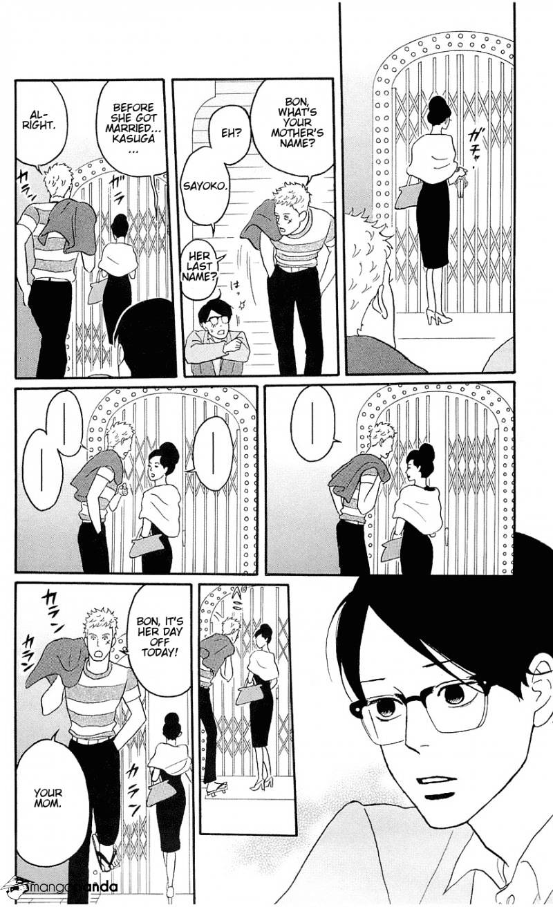 Sakamichi No Apollon - Chapter 7 : Volume 3