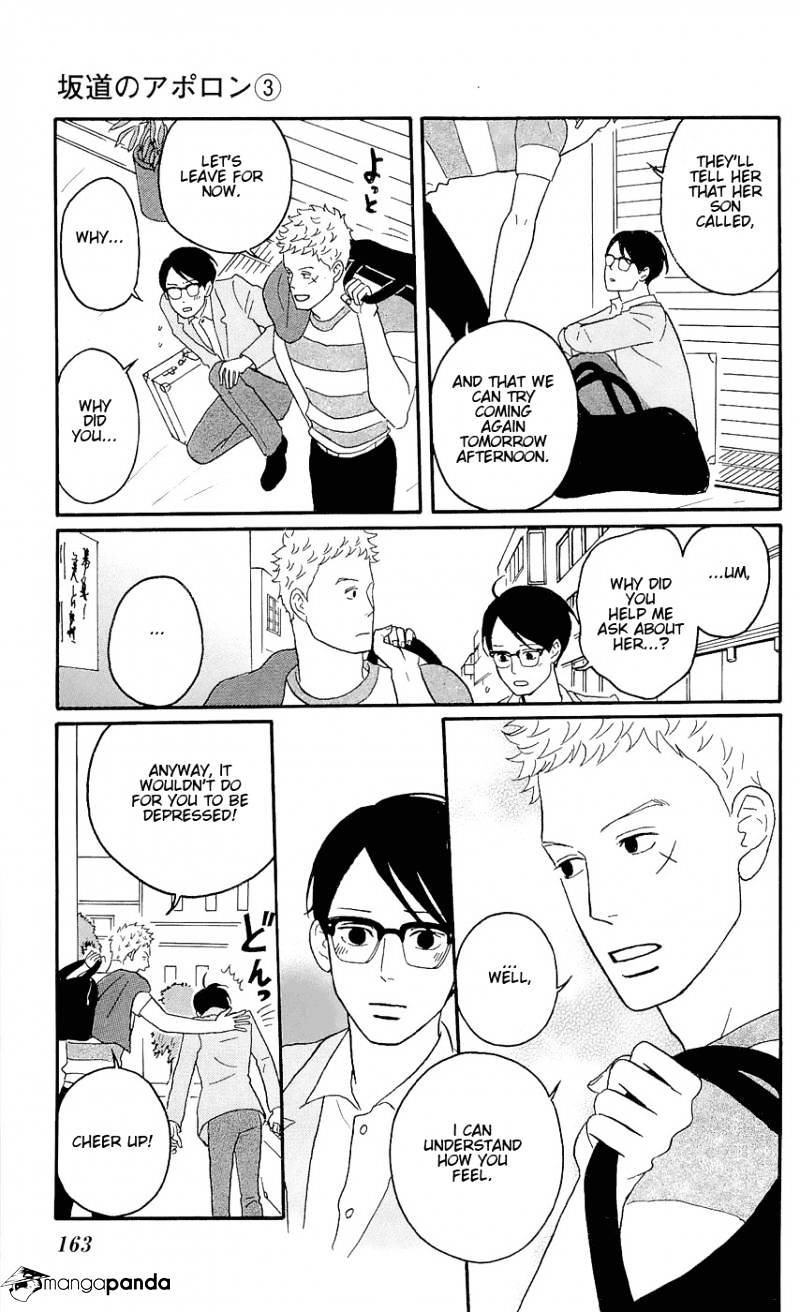 Sakamichi No Apollon - Chapter 7 : Volume 3