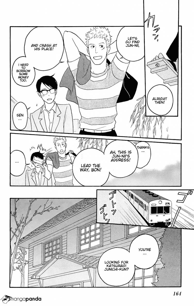 Sakamichi No Apollon - Chapter 7 : Volume 3