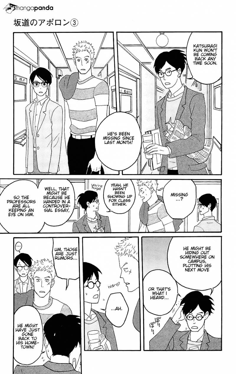 Sakamichi No Apollon - Chapter 7 : Volume 3