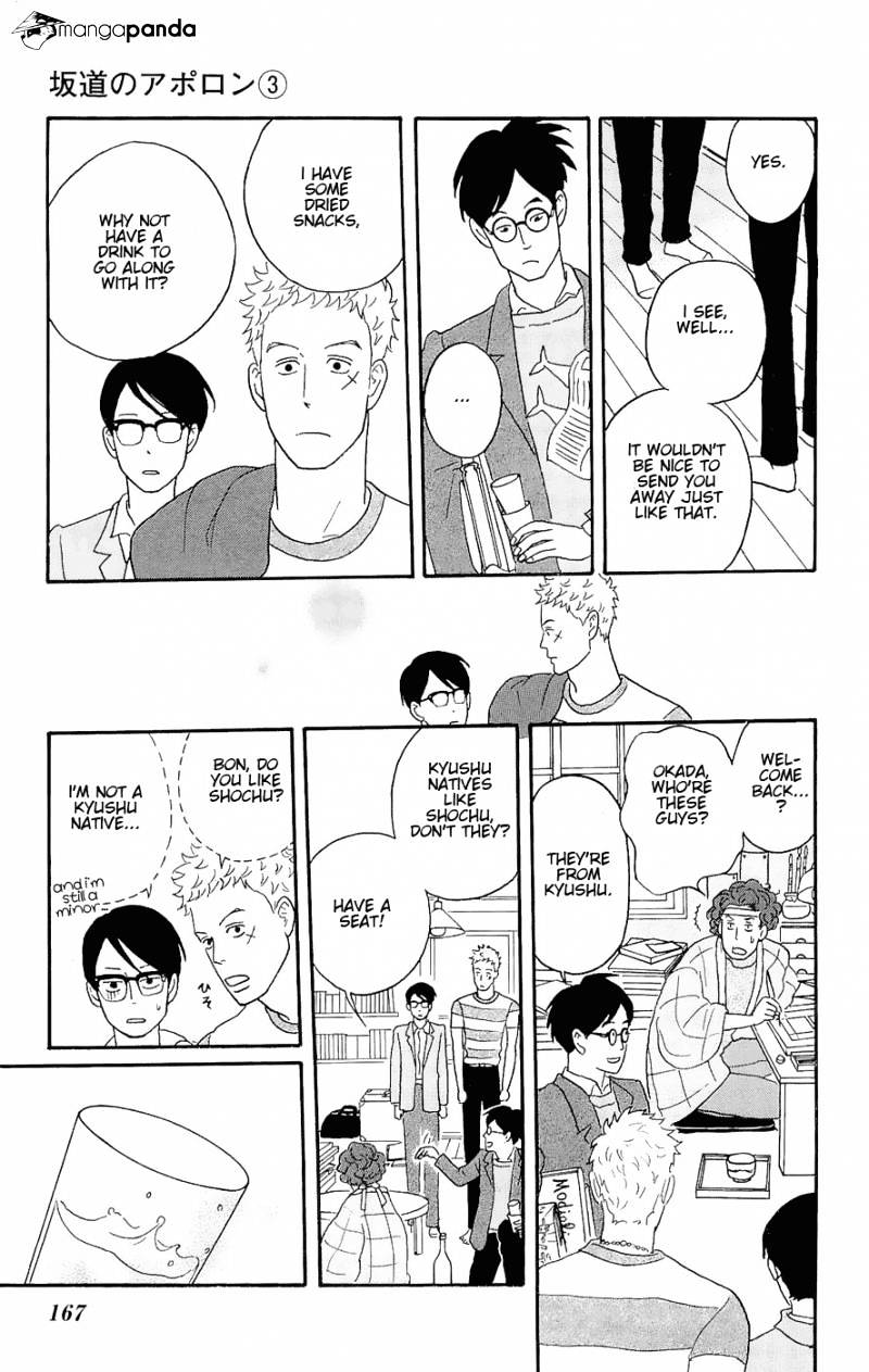 Sakamichi No Apollon - Chapter 7 : Volume 3