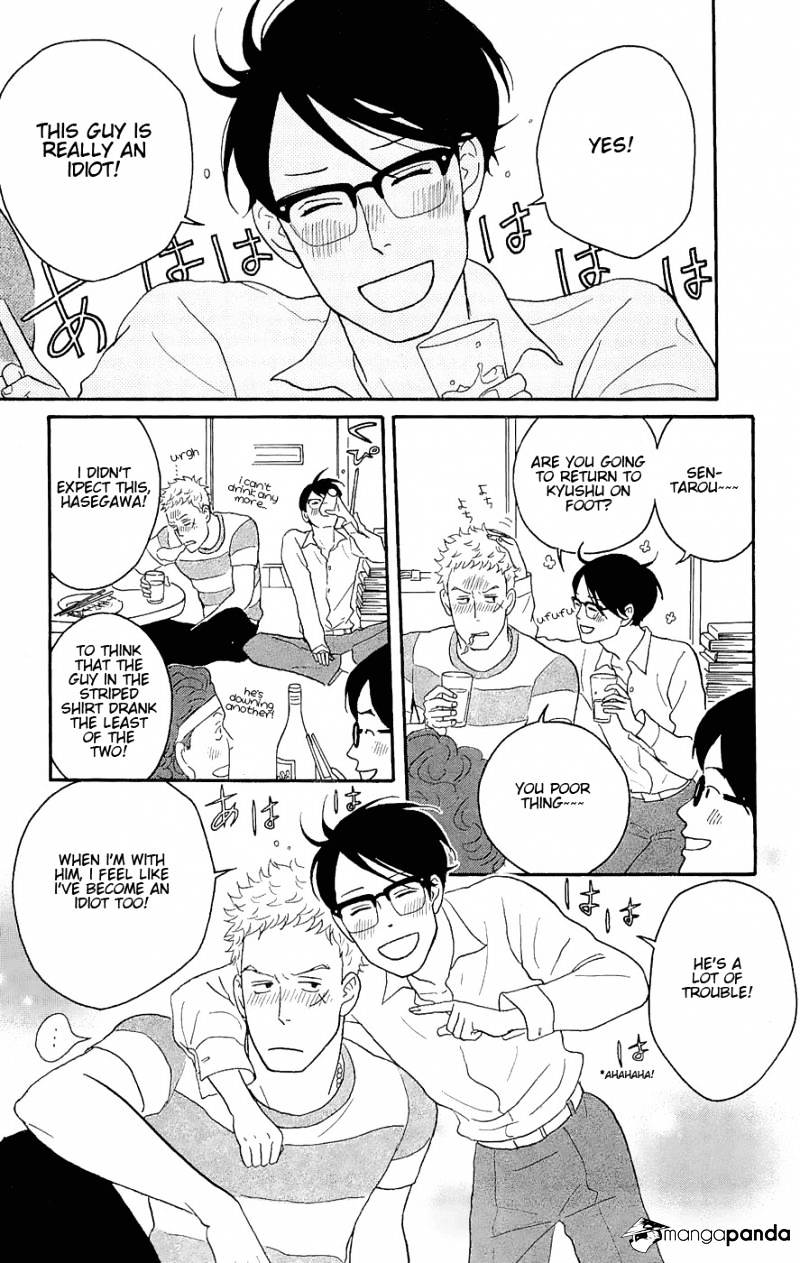 Sakamichi No Apollon - Chapter 7 : Volume 3