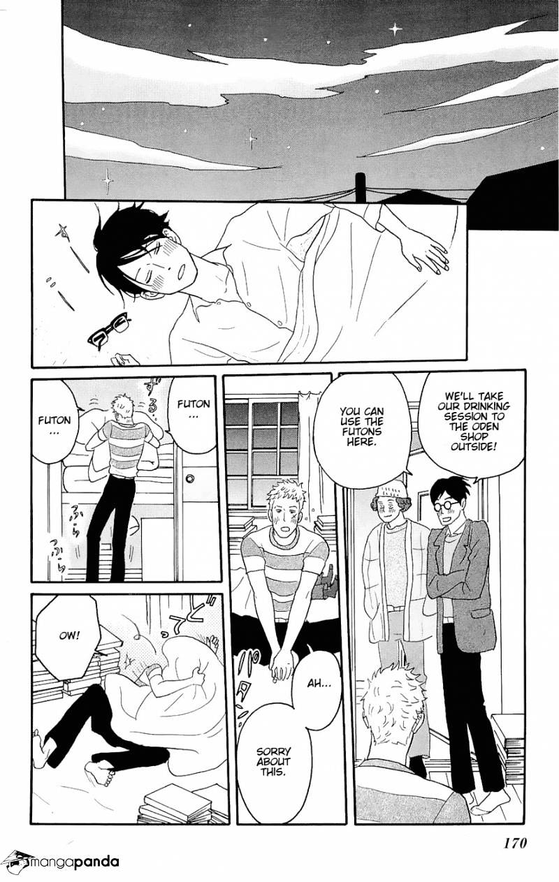 Sakamichi No Apollon - Chapter 7 : Volume 3