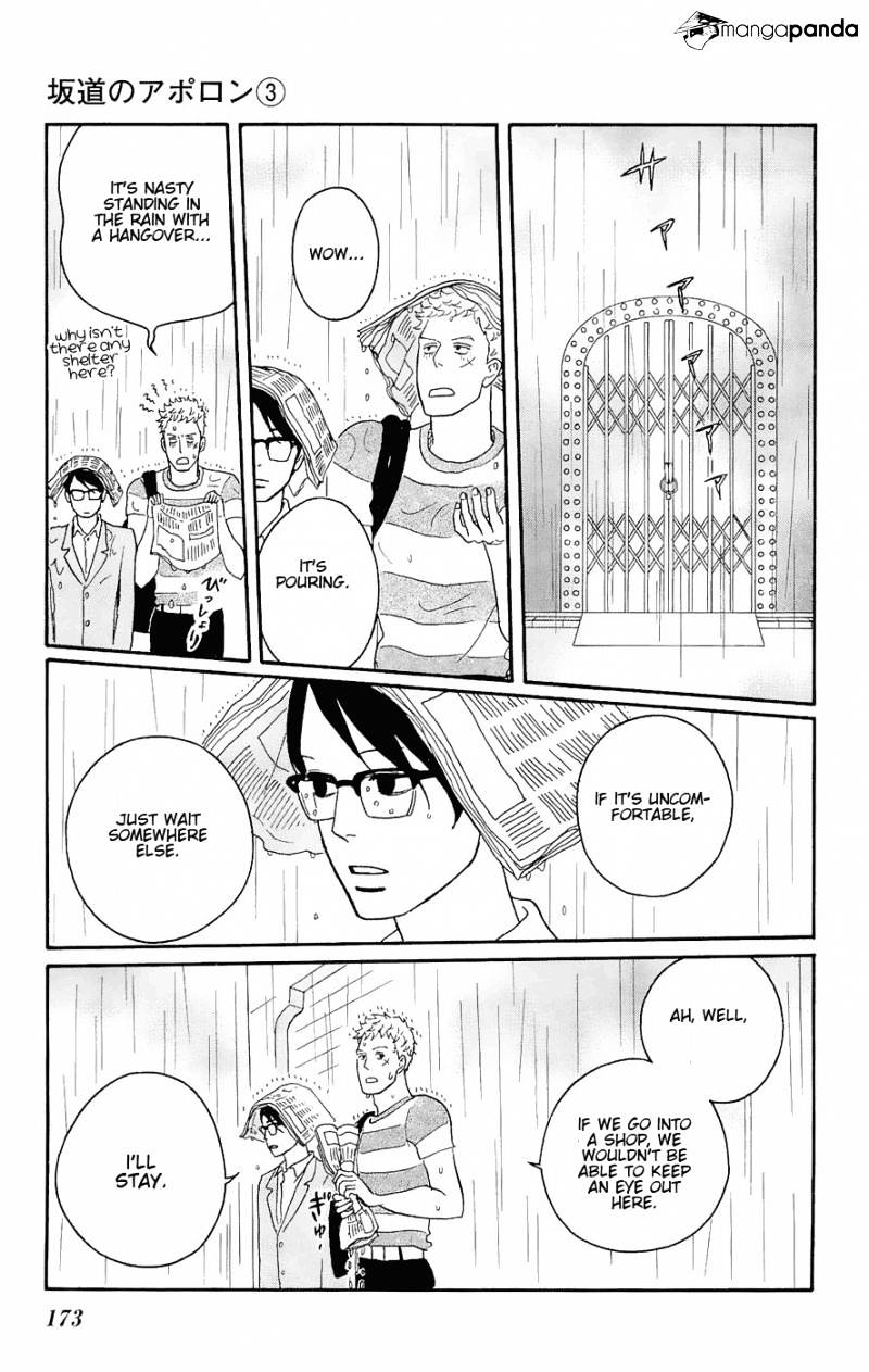 Sakamichi No Apollon - Chapter 7 : Volume 3