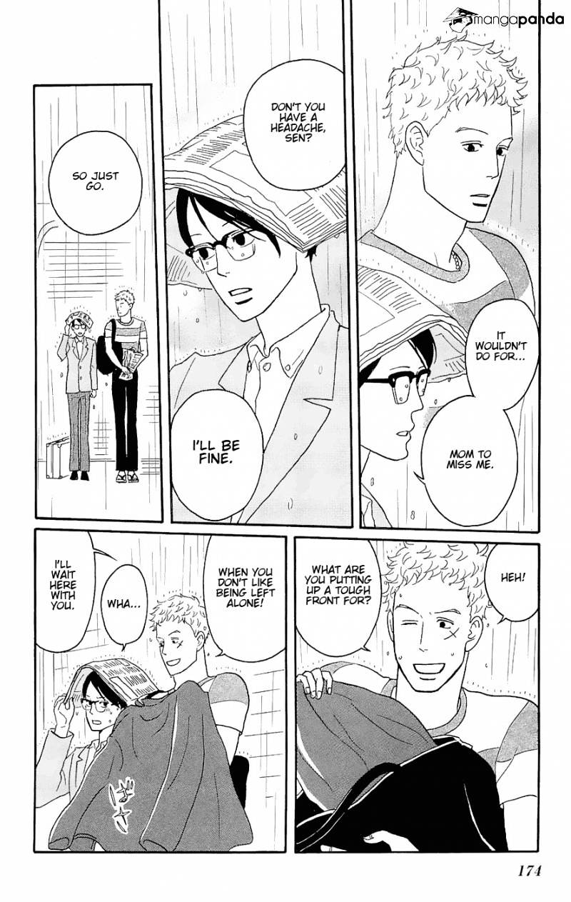 Sakamichi No Apollon - Chapter 7 : Volume 3