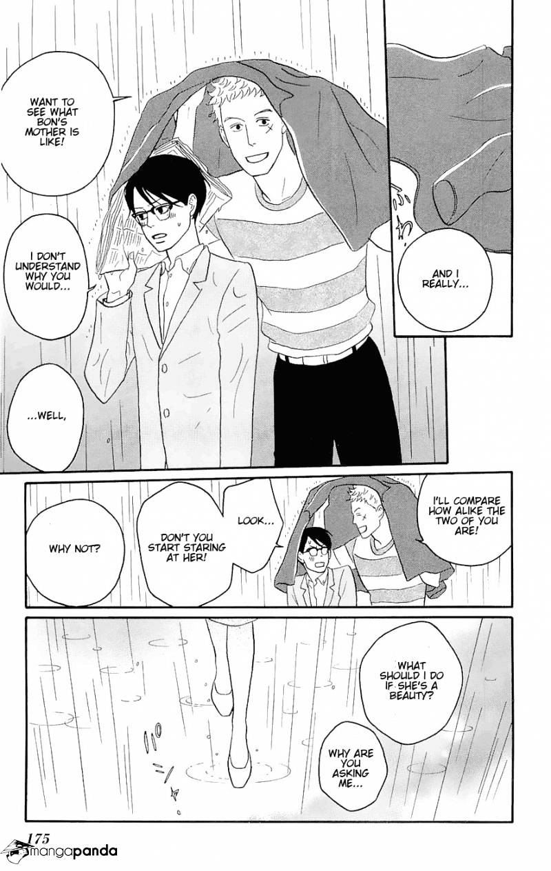 Sakamichi No Apollon - Chapter 7 : Volume 3