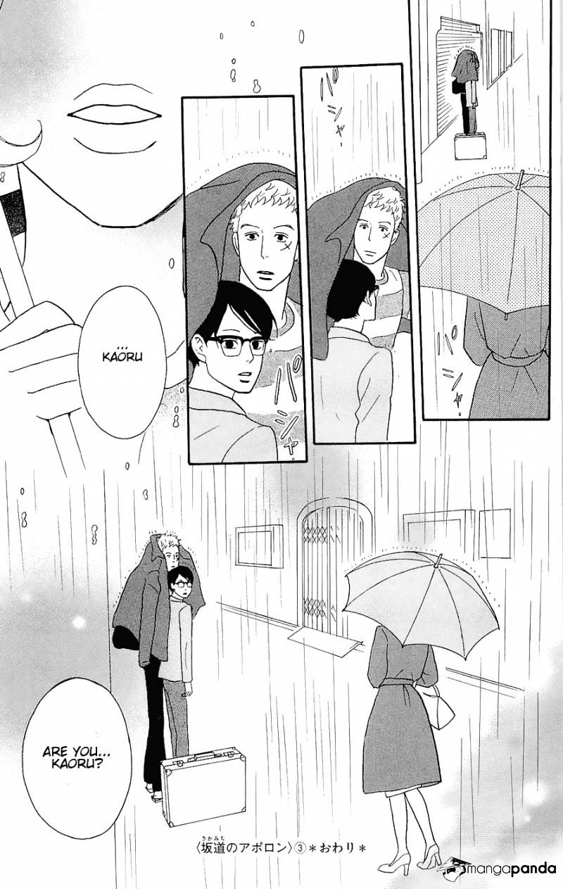 Sakamichi No Apollon - Chapter 7 : Volume 3