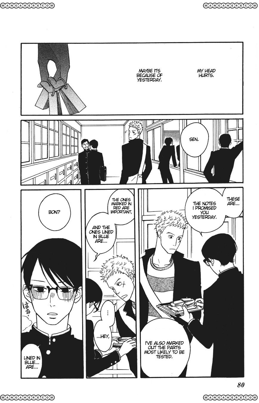 Sakamichi No Apollon - Chapter 33