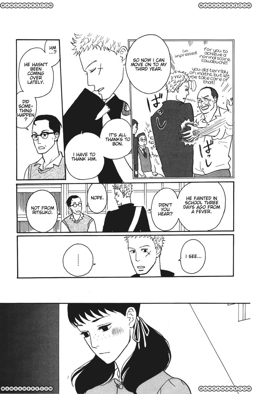 Sakamichi No Apollon - Chapter 33