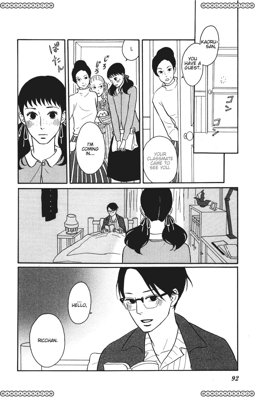 Sakamichi No Apollon - Chapter 33