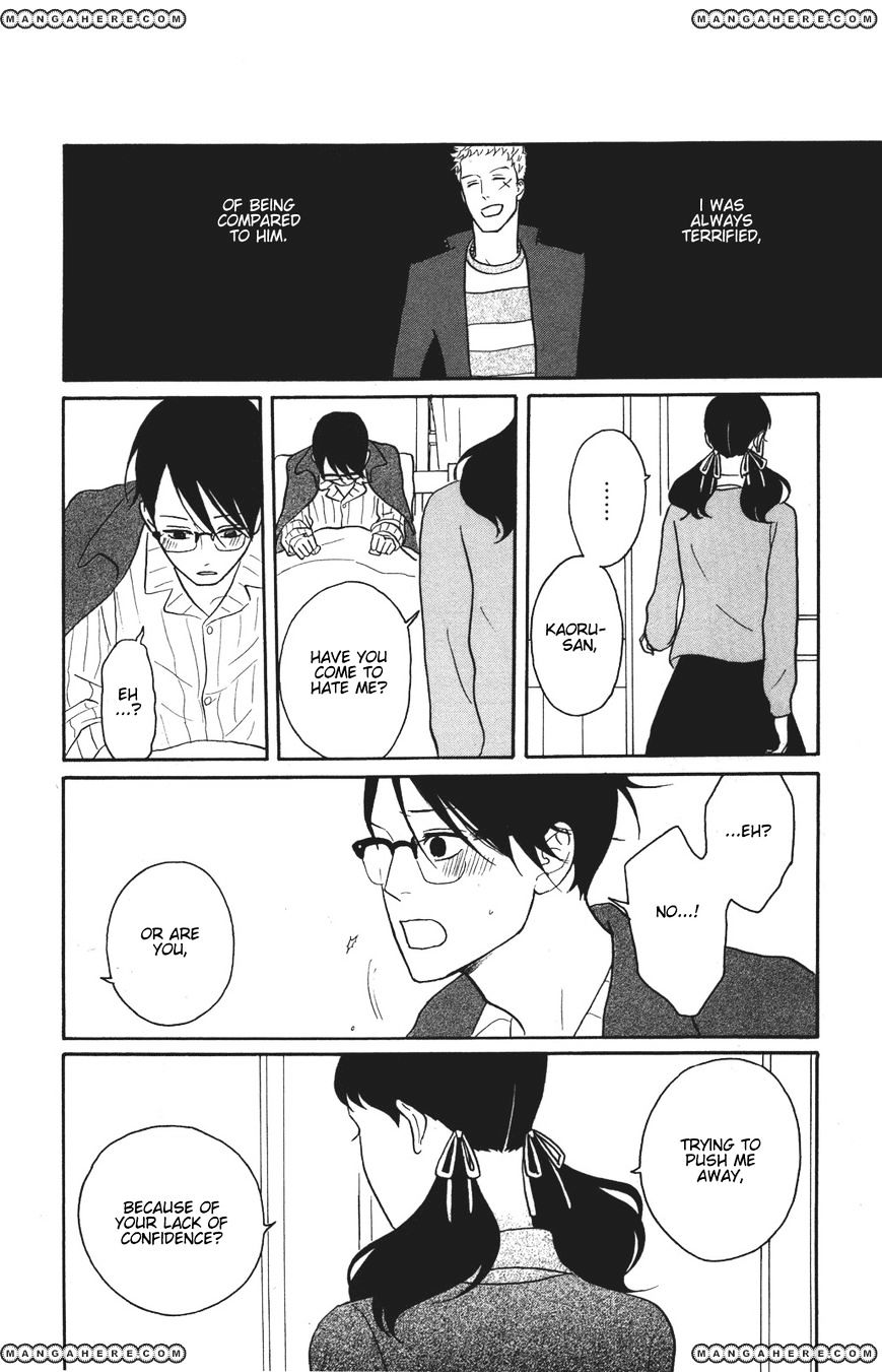 Sakamichi No Apollon - Chapter 33