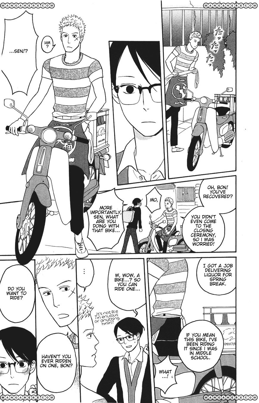 Sakamichi No Apollon - Chapter 33