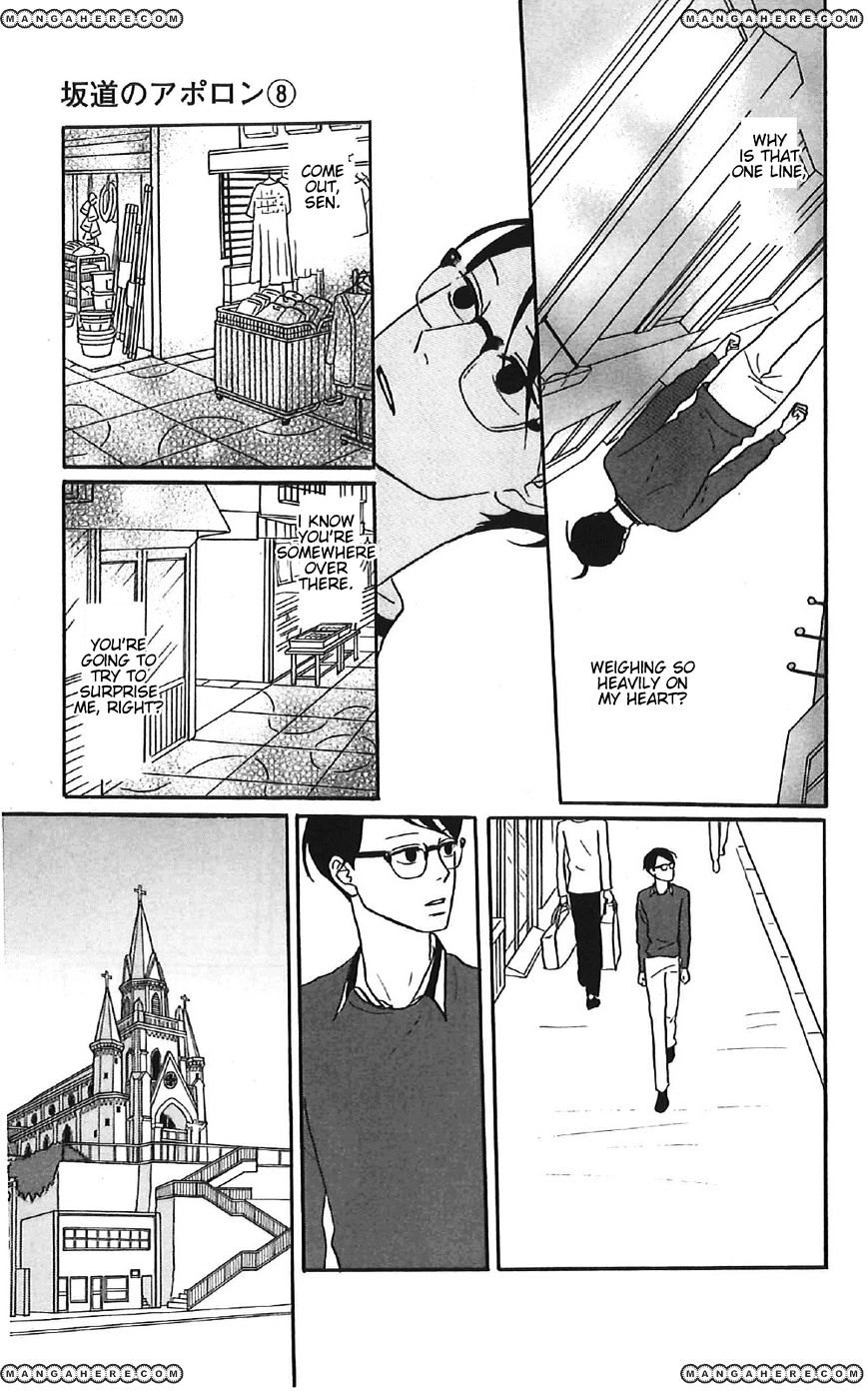 Sakamichi No Apollon - Chapter 39