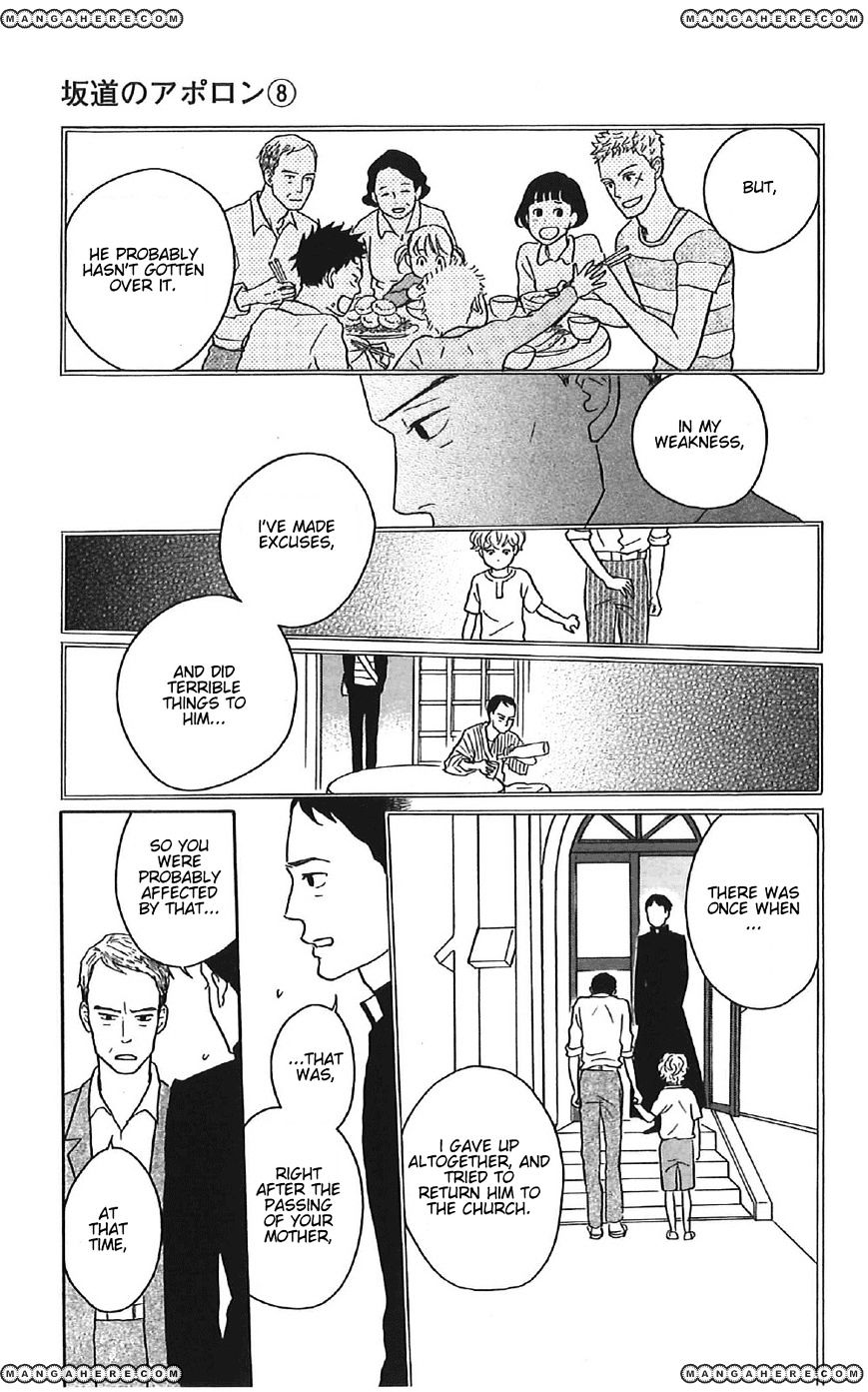 Sakamichi No Apollon - Chapter 39