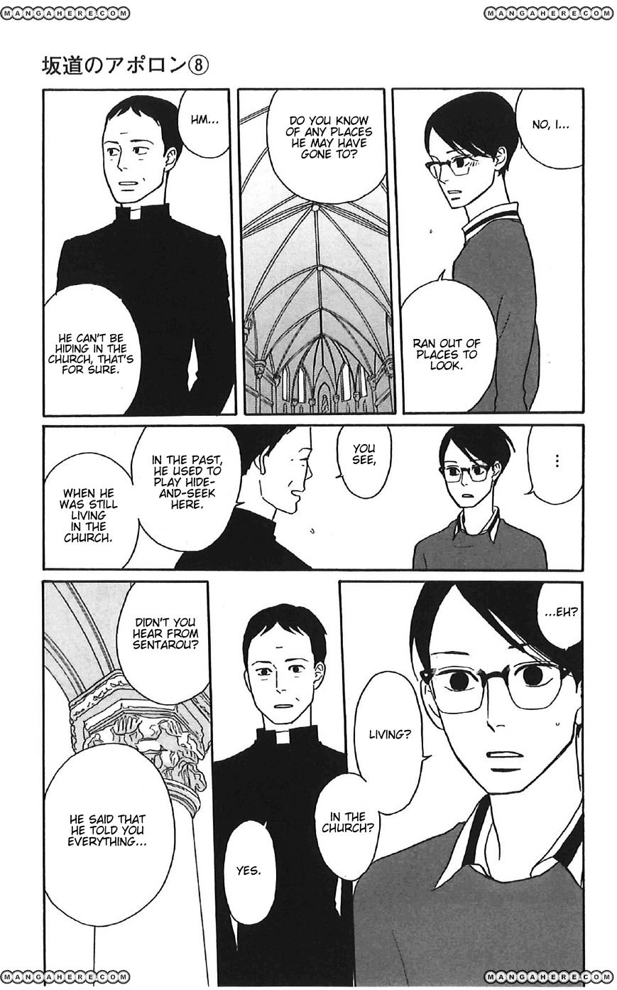 Sakamichi No Apollon - Chapter 39