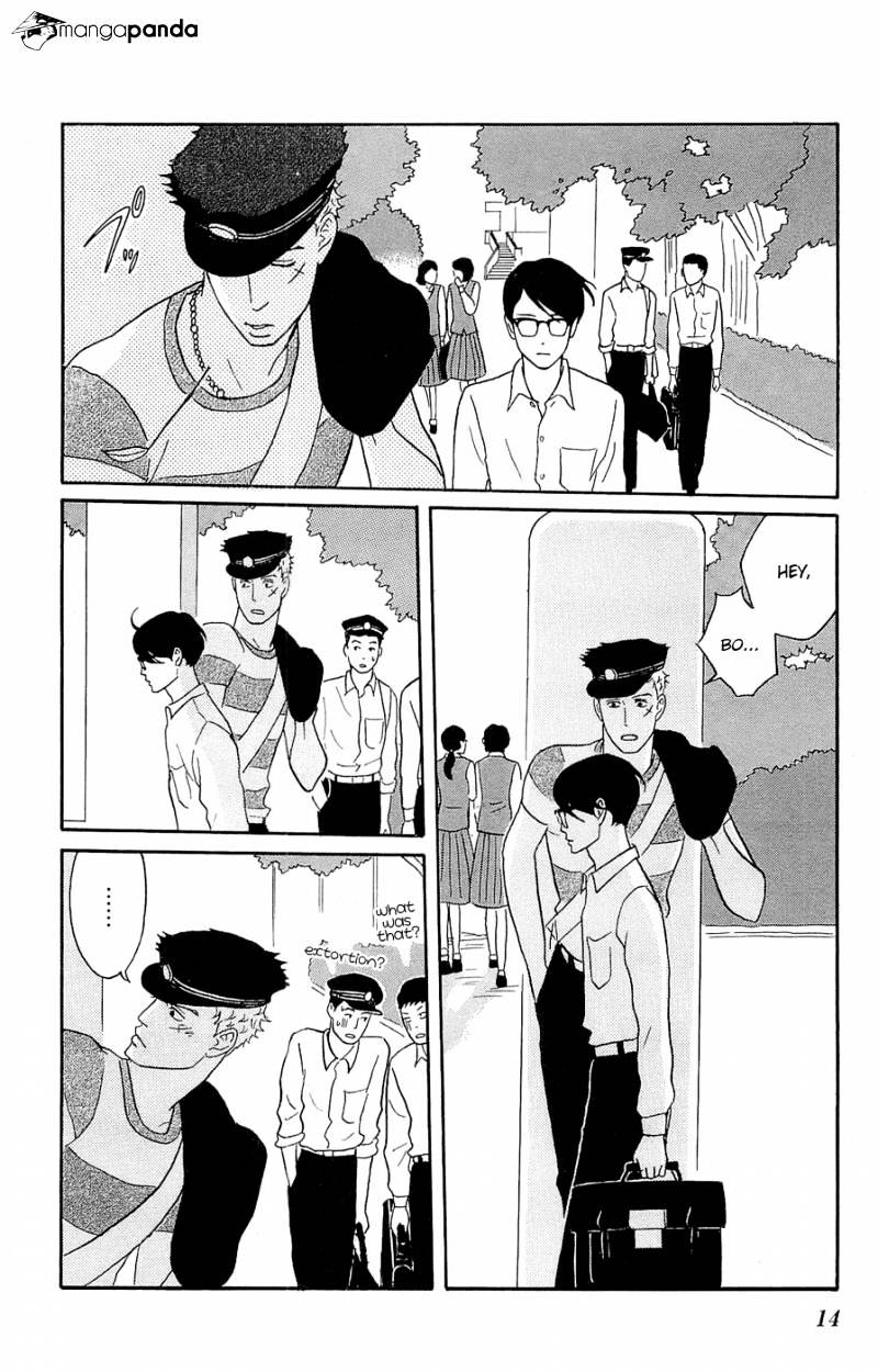 Sakamichi No Apollon - Chapter 9 : Volume 5