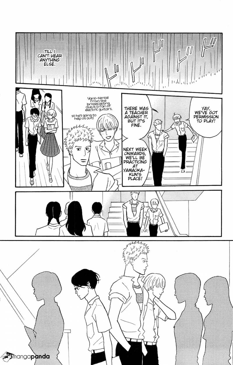 Sakamichi No Apollon - Chapter 9 : Volume 5