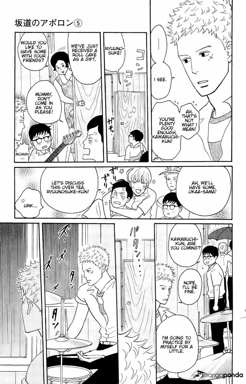 Sakamichi No Apollon - Chapter 9 : Volume 5