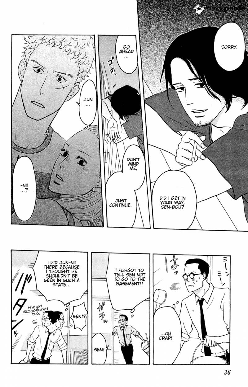 Sakamichi No Apollon - Chapter 9 : Volume 5