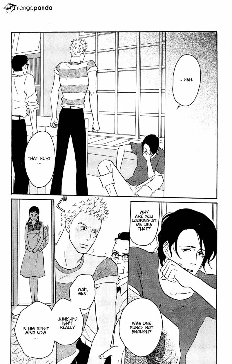 Sakamichi No Apollon - Chapter 9 : Volume 5