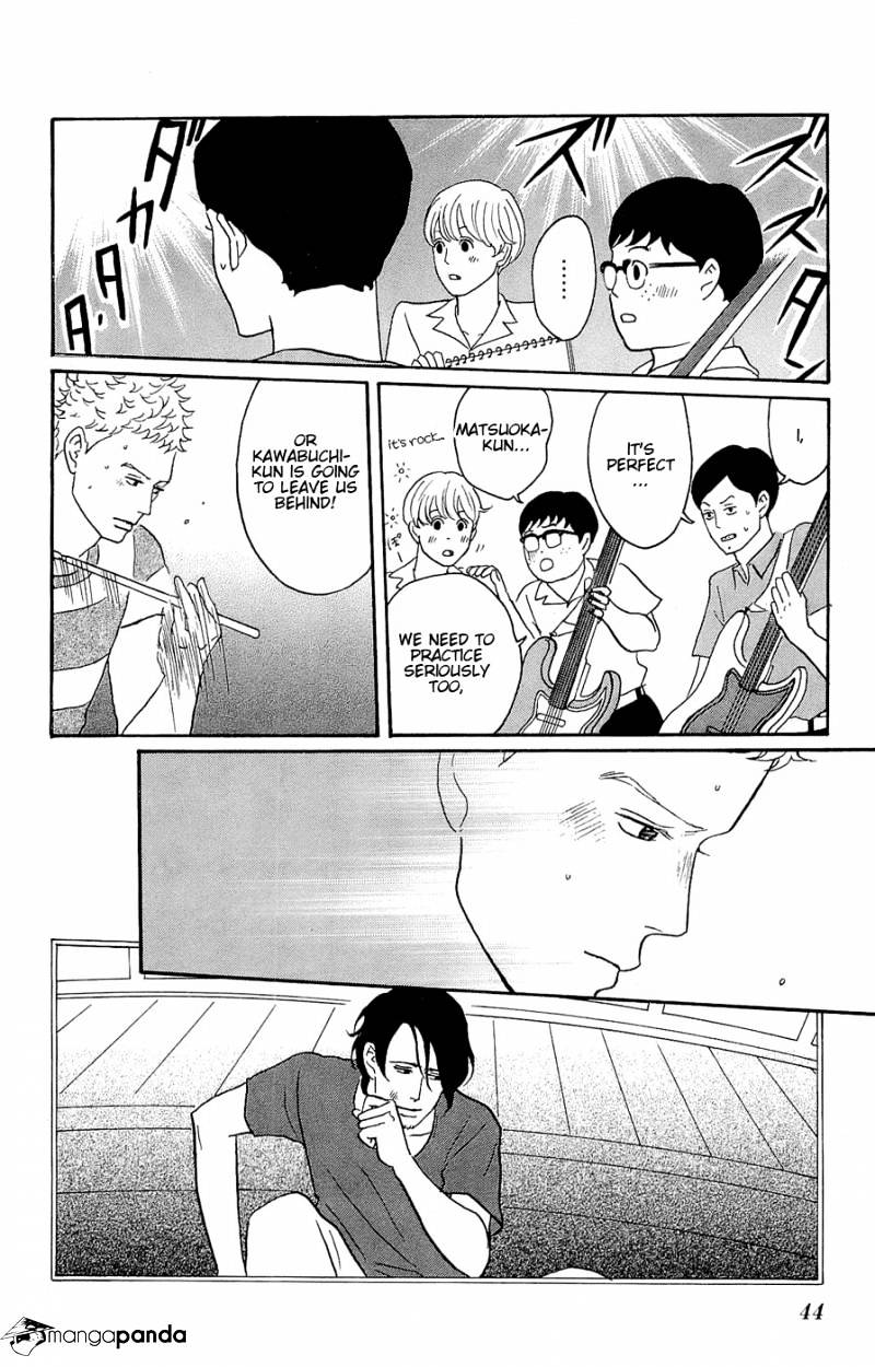 Sakamichi No Apollon - Chapter 9 : Volume 5