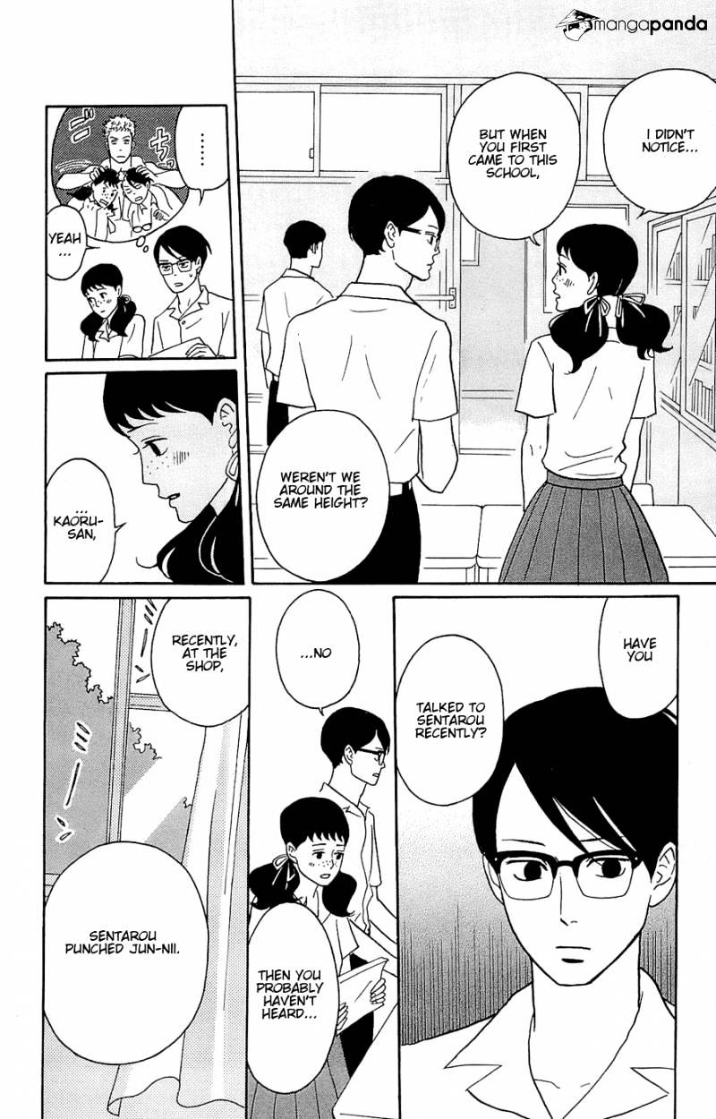 Sakamichi No Apollon - Chapter 9 : Volume 5