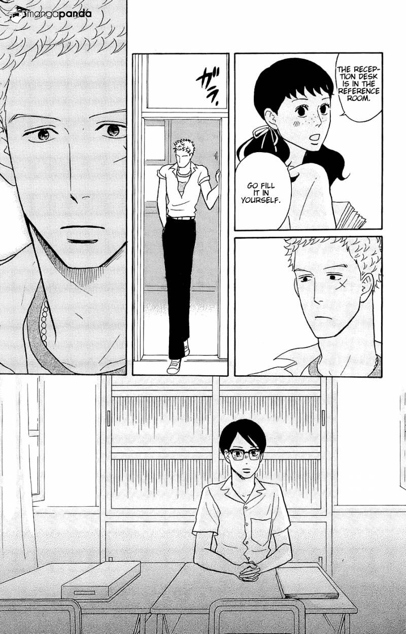 Sakamichi No Apollon - Chapter 9 : Volume 5