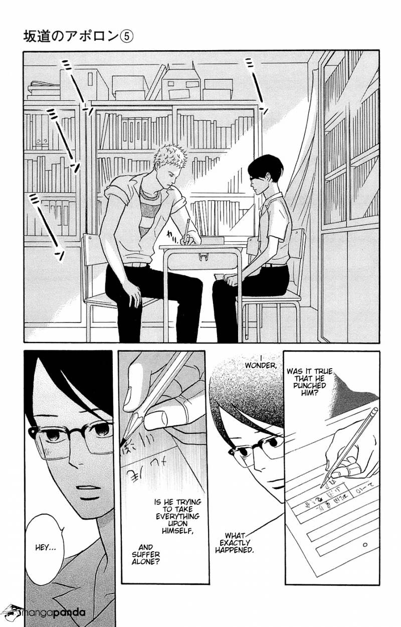 Sakamichi No Apollon - Chapter 9 : Volume 5