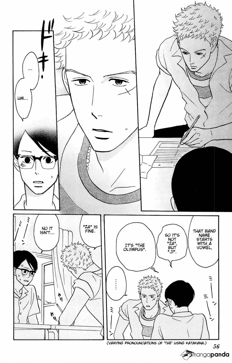 Sakamichi No Apollon - Chapter 9 : Volume 5