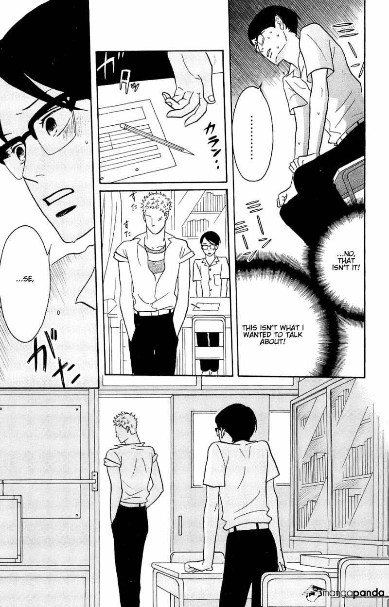 Sakamichi No Apollon - Chapter 9 : Volume 5