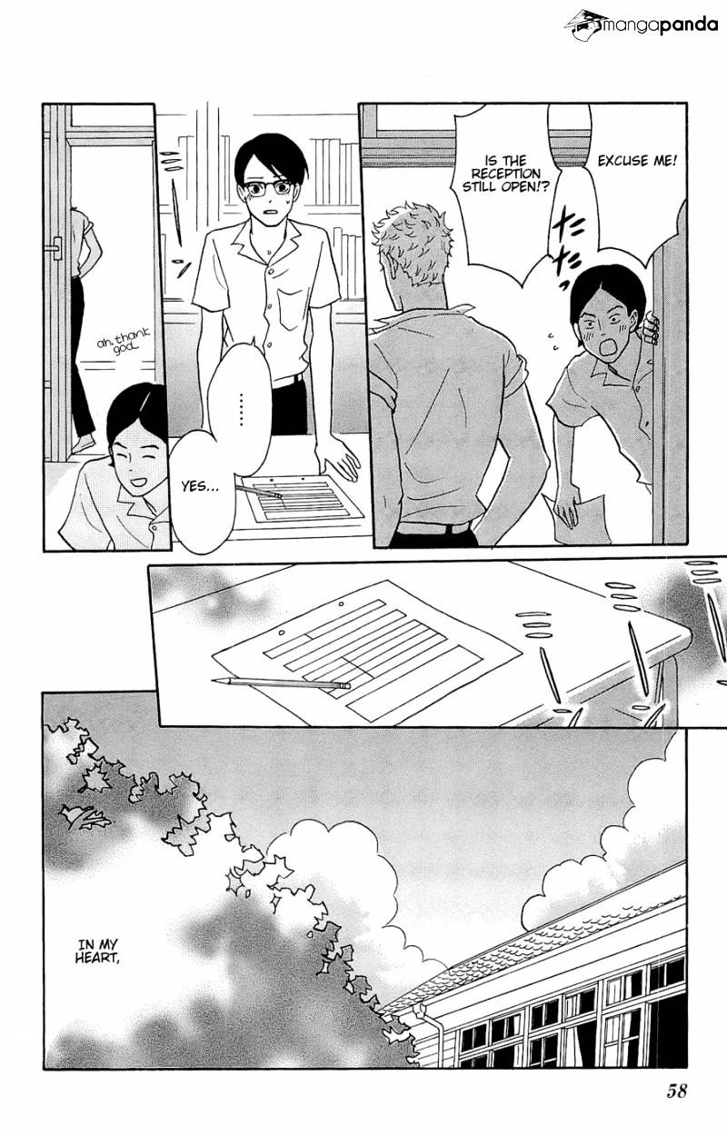 Sakamichi No Apollon - Chapter 9 : Volume 5