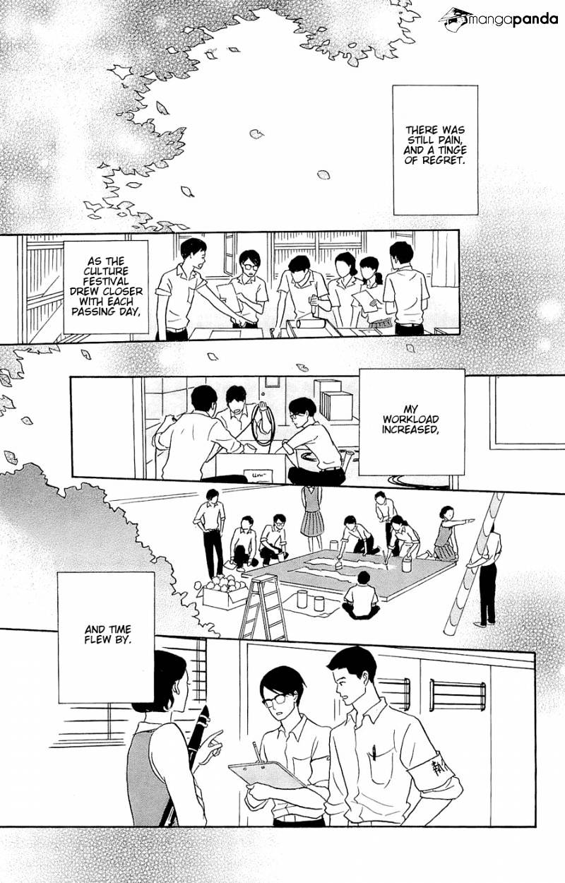 Sakamichi No Apollon - Chapter 9 : Volume 5