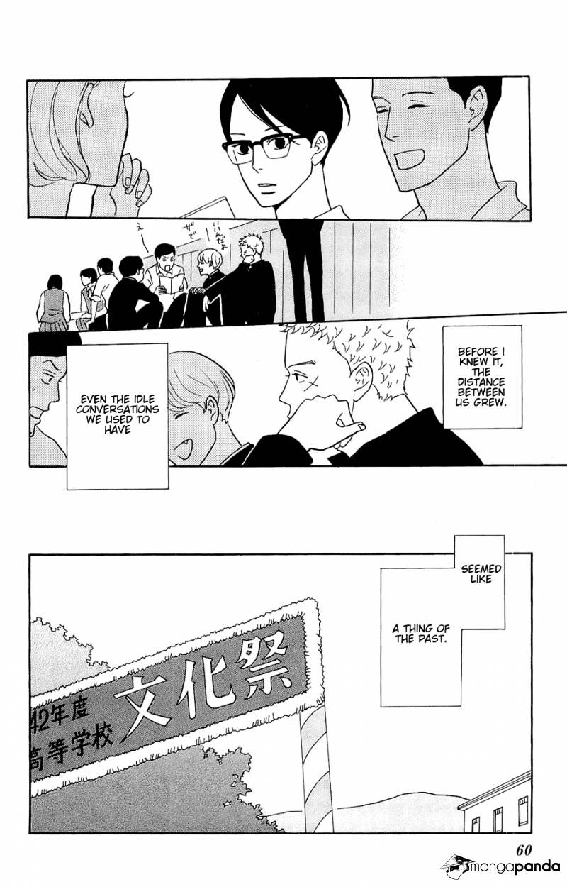 Sakamichi No Apollon - Chapter 9 : Volume 5