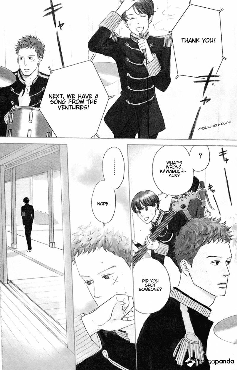 Sakamichi No Apollon - Chapter 9 : Volume 5