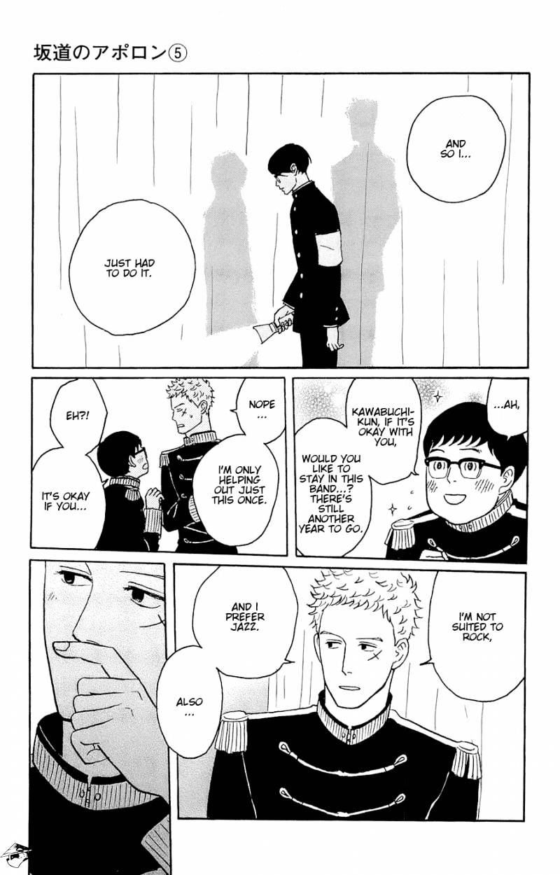 Sakamichi No Apollon - Chapter 9 : Volume 5